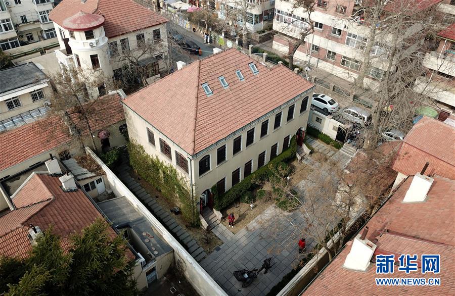 （XHDW&middot;图文互动）（3）山海之间的诗意栖居&mdash;&mdash;走进中国历史文化名街青岛小鱼山