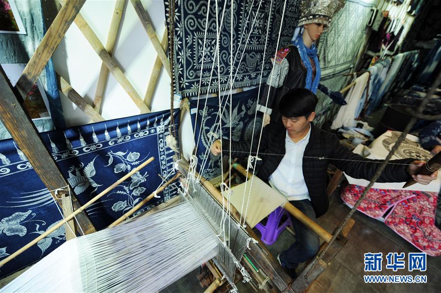 （社会）（8）贵州丹寨：&ldquo;指尖经济&rdquo;绘制脱贫蓝图