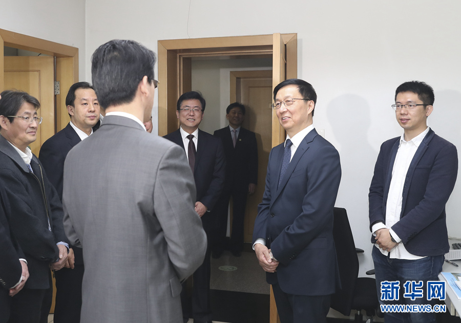 国务院新组建部门和单位陆续挂牌 韩正出席自