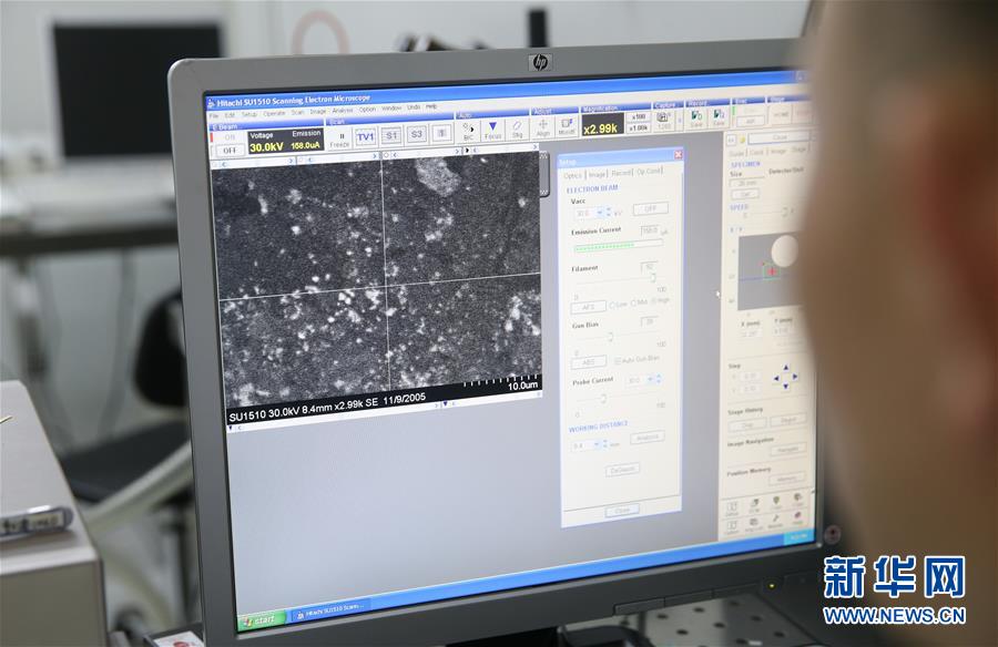（科技）（7）我国科学家开创第三类存储技术