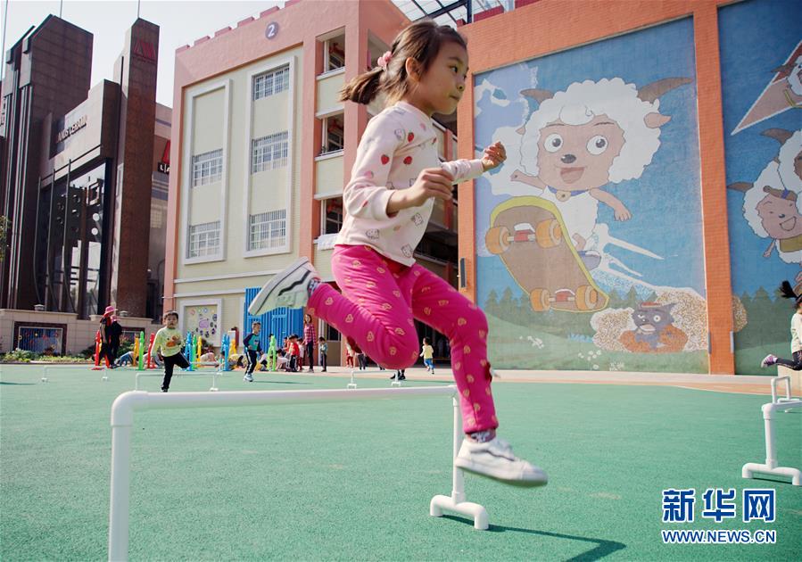 （习近平新时代中国特色社会主义思想在基层&middot;美好生活新变化&middot;图文互动）（4） &ldquo;明星村&rdquo;的10年&ldquo;逆袭&rdquo;路