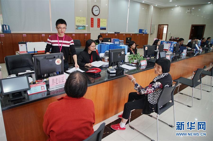 （习近平新时代中国特色社会主义思想在基层&middot;美好生活新变化&middot;图文互动）（2） &ldquo;明星村&rdquo;的10年&ldquo;逆袭&rdquo;路