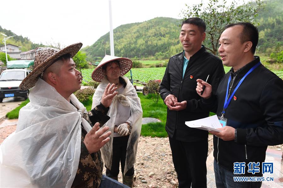 我与百姓拉家常