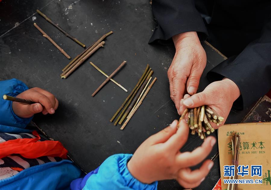 （图片故事）（3）侯增喜：45年乡村教育的坚守