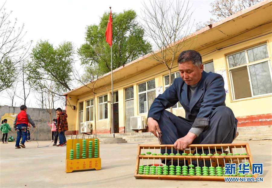 （图片故事）（11）侯增喜：45年乡村教育的坚守