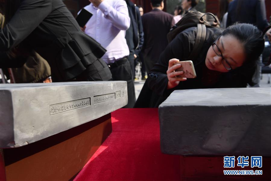 （图文互动）（3）故宫获捐百块金砖百万张金箔为古建筑修缮保护储备优质材料