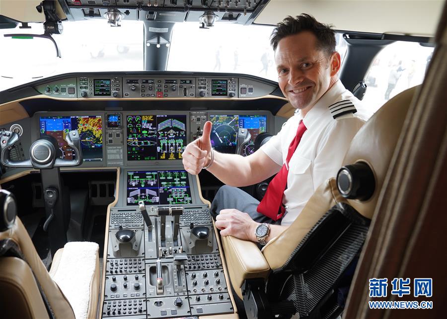 （社会）（1）第七届亚洲公务航空会议及展览会在上海举行