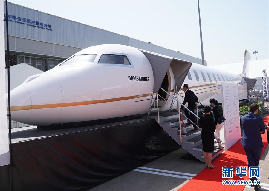 （社会）（3）第七届亚洲公务航空会议及展览会在上海举行