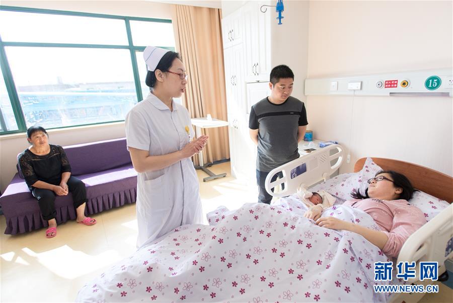 （社会）（3）武汉：&ldquo;家庭化产房&rdquo;受市民热捧