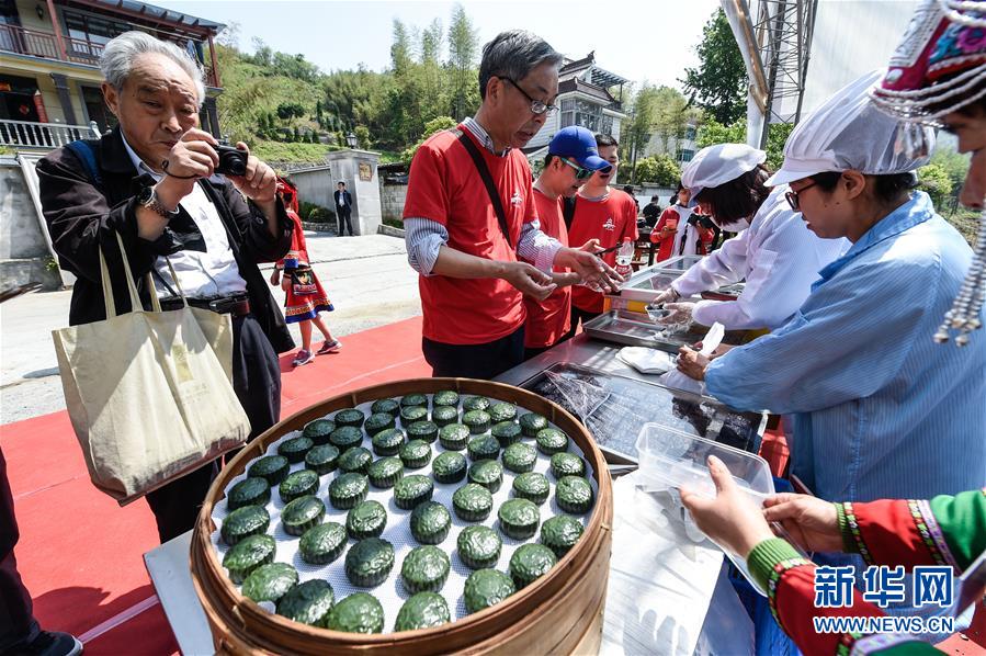 （文化）（6）&ldquo;三月三&rdquo;民俗文化展示助推乡村旅游