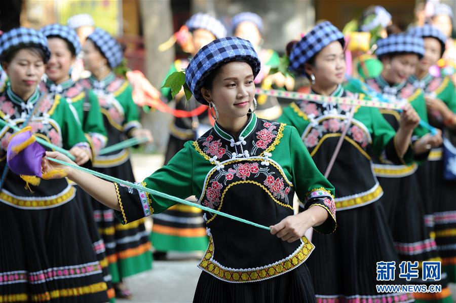 （社会）（3）贵州望谟&ldquo;三月三&rdquo;布依族文化节开幕