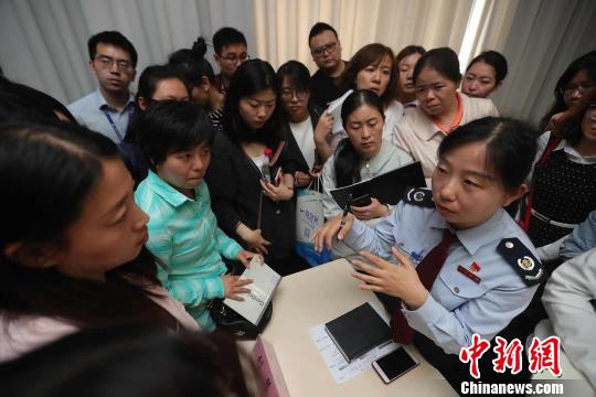 国税、地税新政送到企业“家门口”北京为科技企业普及税法