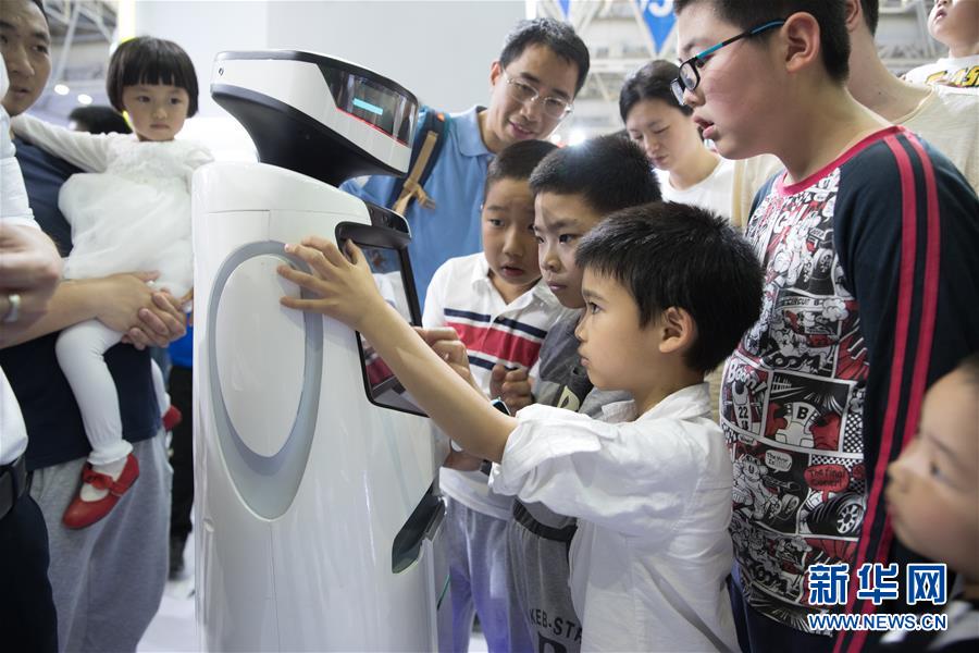 （科技）（5）首届数字中国建设成果展览会向公众开放