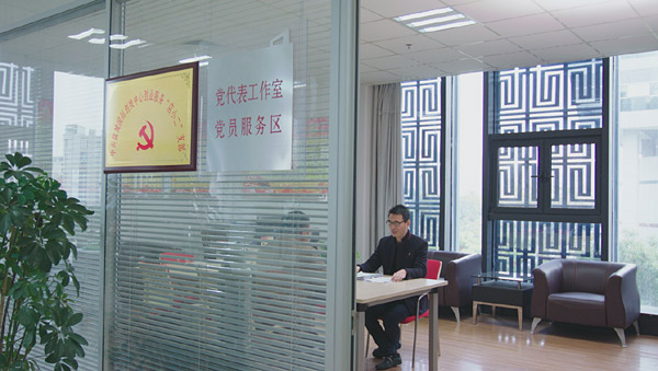 【基层】江苏盐城城南新区:六同步工作法 楼