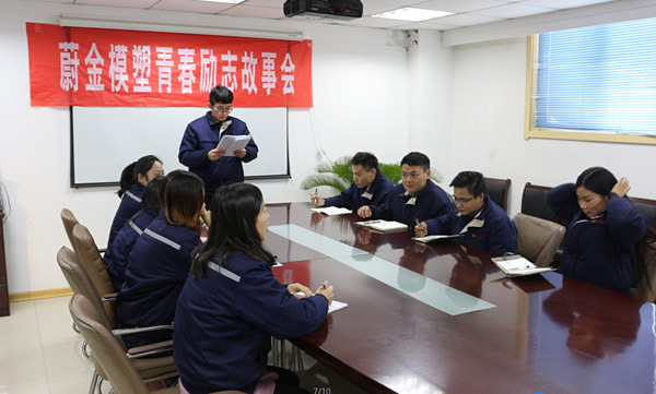 【基层】江苏盐城城南新区:六同步工作法 楼