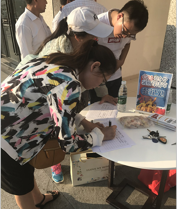 【基层】江苏盐城城南新区:六同步工作法 楼