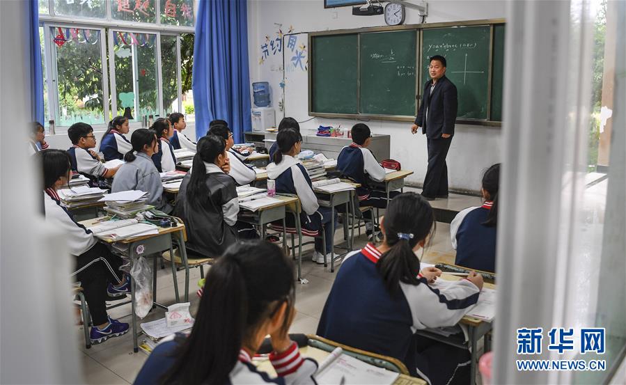 （社会）（2）震后十年 木鱼中学巨变