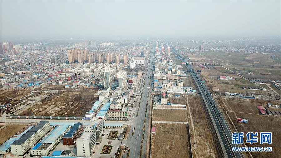 （新华全媒头条&middot;图文互动）（2）奋进新时代　建设雄安城&mdash;&mdash;以习近平同志为核心的党中央谋划指导《河北雄安新区规划纲要》编制纪实