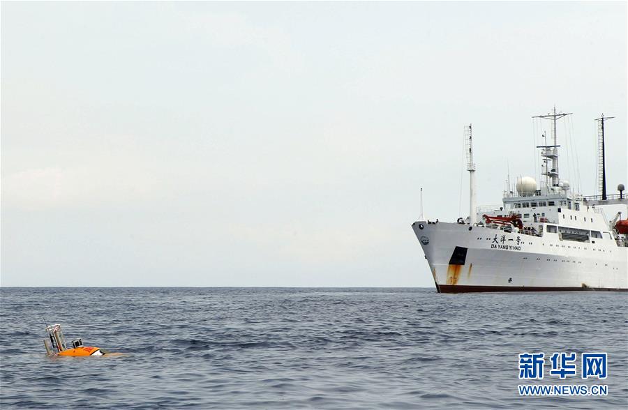 （图文互动）（1）&ldquo;潜龙三号&rdquo;试验性应用首潜归来 带回了哪些深海秘密