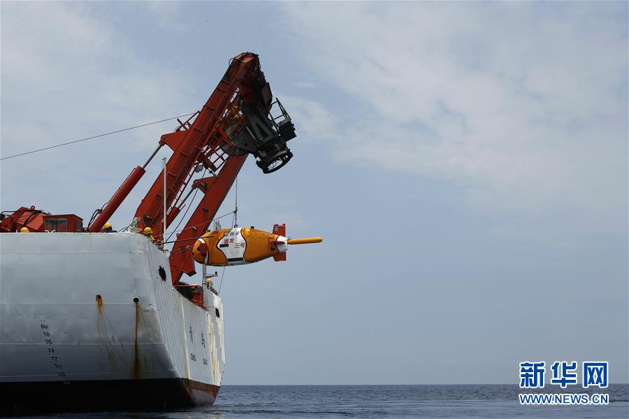 （图文互动）（2）&ldquo;潜龙三号&rdquo;试验性应用首潜归来 带回了哪些深海秘密