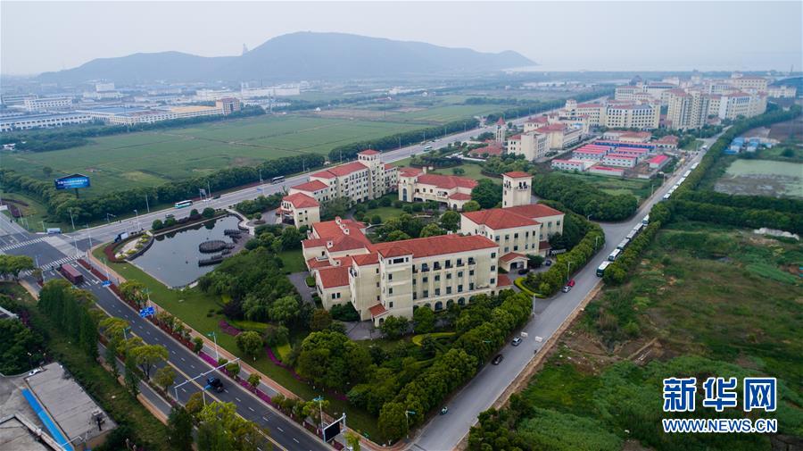 （社会）（8）江苏马山：生物医药助力乡村经济振兴