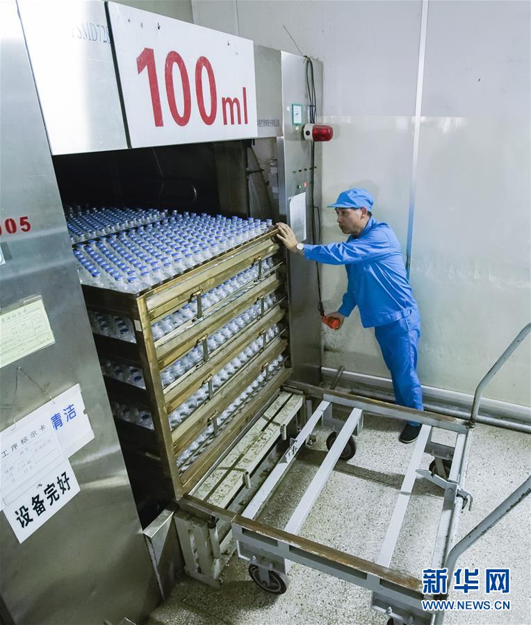 （社会）（3）江苏马山：生物医药助力乡村经济振兴