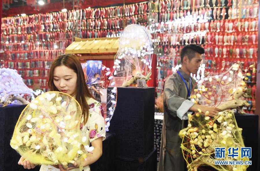 #（经济）（2）第13届中国（义乌）文化产品交易会开幕
