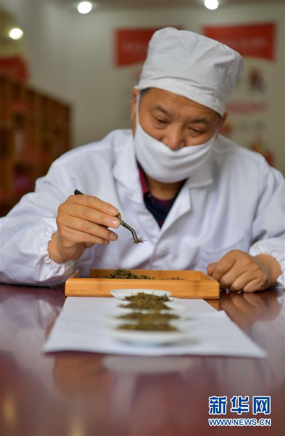 #（社会）（6）人间至味&ldquo;冷后浑&rdquo;