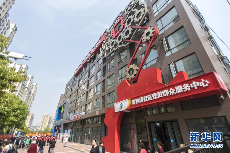 (新华全媒头条·图文互动)(1)情系人民 心牵创新——习近平总书记考察湖北回访记