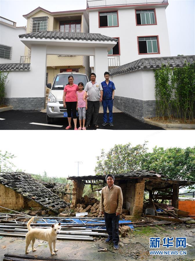 #(图片故事)(2)家门口实现致富梦