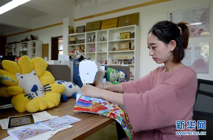 （社会）（3）&ldquo;创意+公益&rdquo;让创业有温度