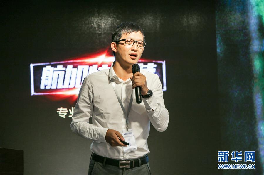 (新时代奋斗者·图文互动)(2)创业青年郑绍方:为山乡振兴添上互联网“翅膀”