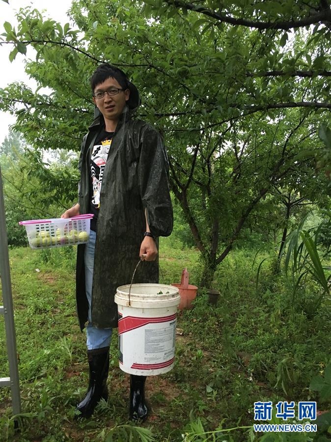 (新时代奋斗者·图文互动)(3)创业青年郑绍方:为山乡振兴添上互联网“翅膀”