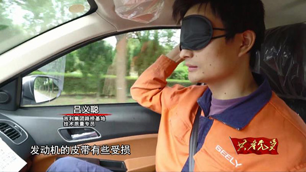 【预告】共产党员电视栏目5月4日节目