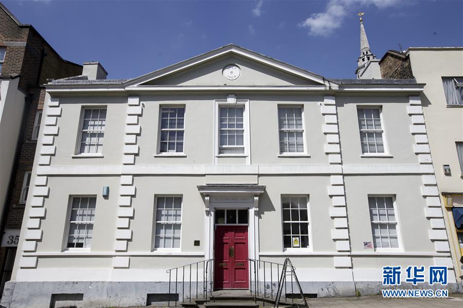 （国际&middot;图文互动）（1）走访伦敦马克思纪念图书馆