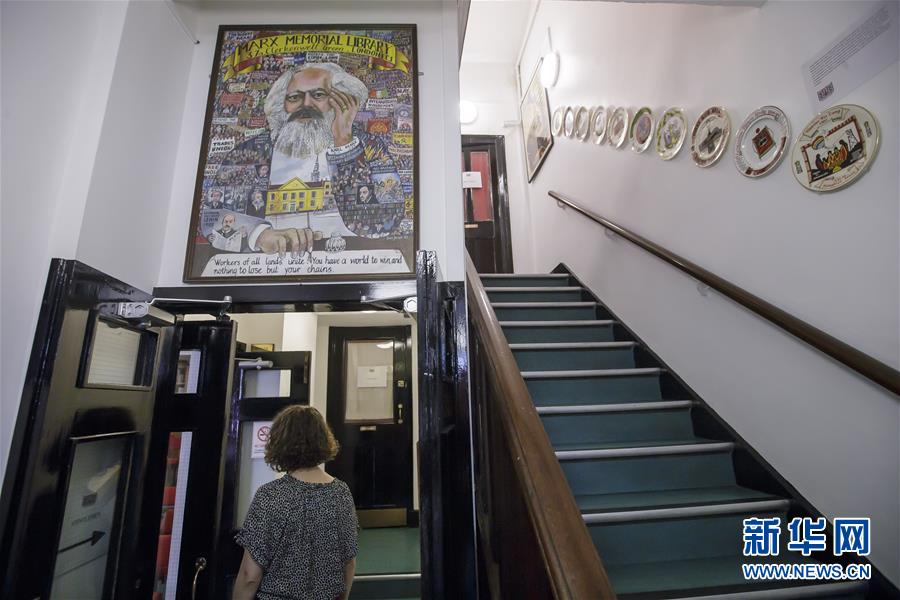（国际&middot;图文互动）（5）走访伦敦马克思纪念图书馆