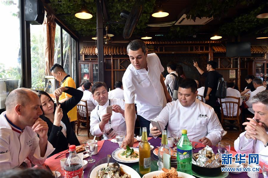 （XHDW）（2）米其林星厨寻味广州