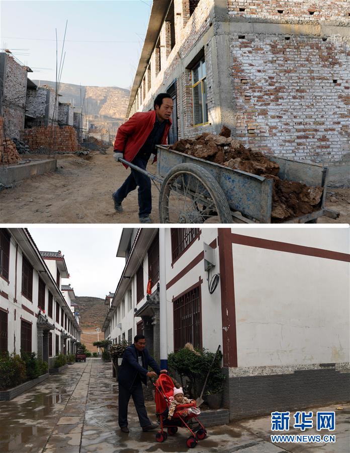 (社会)(9)震后十年看陇南:感恩村迈向“小康村”