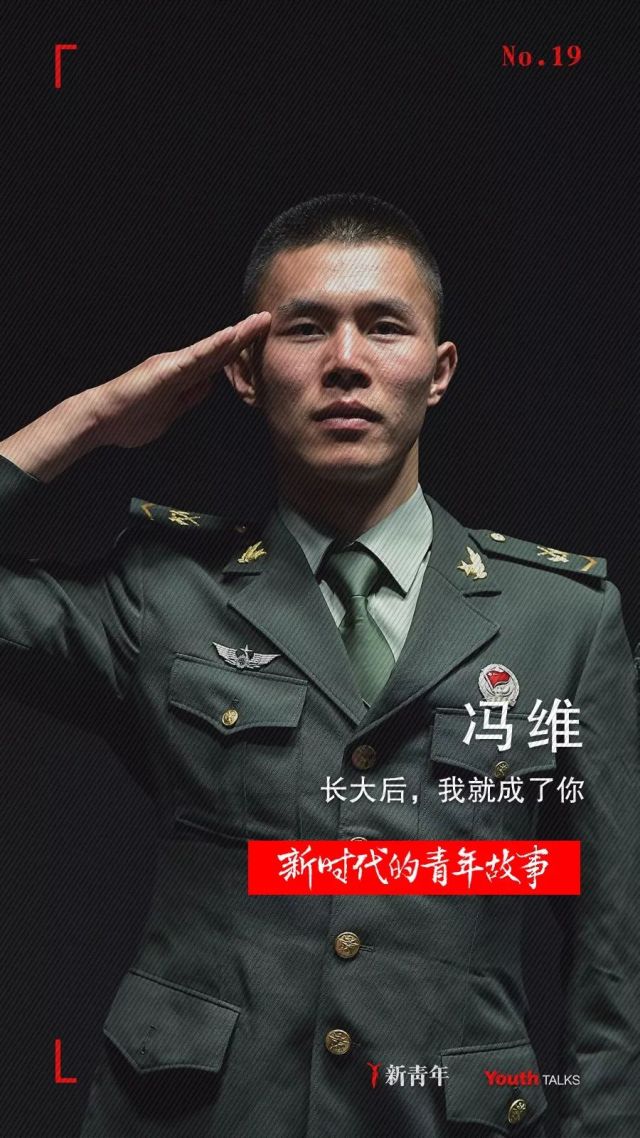 10年前汶川震区的男孩长大了!有一种成长,叫长