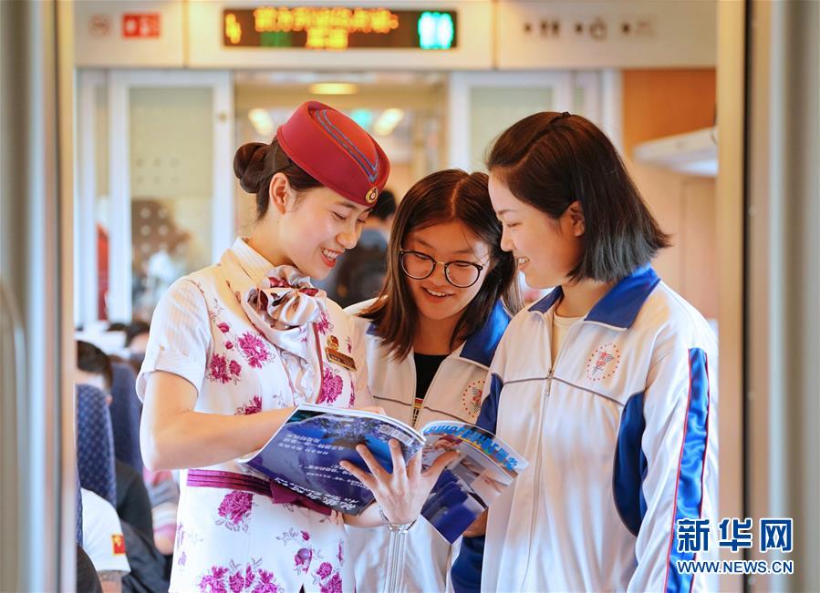 （社会）（4）成灌铁路：灾后重建连通途