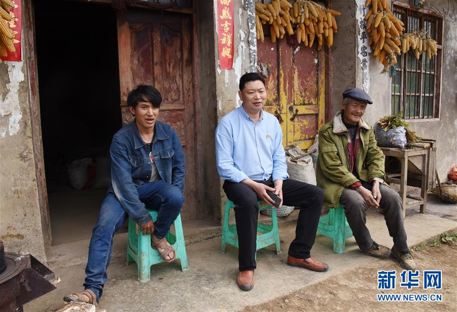 (最美基层干部·图文互动)(2)“牛支书”丁琪的“牛路子”