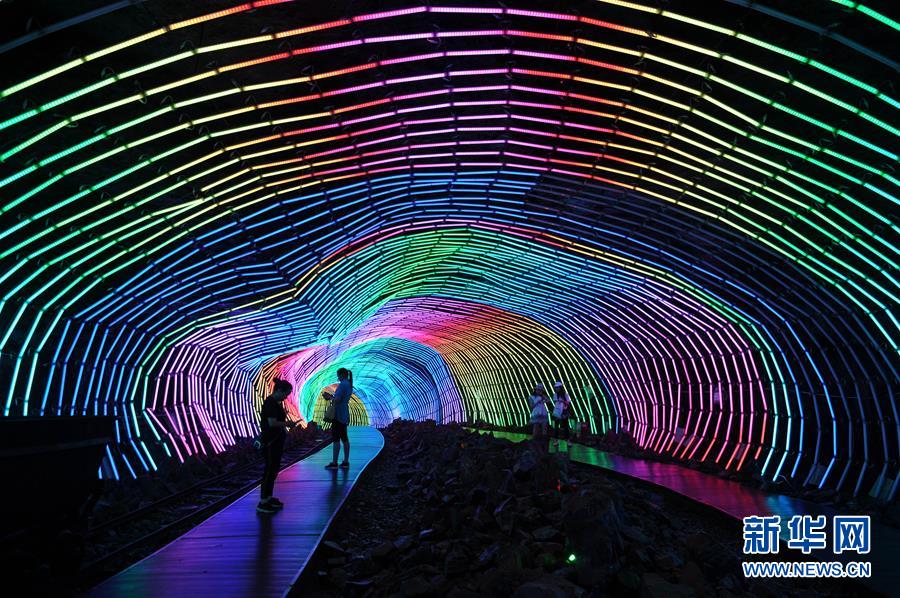 （经济）（4）贵州万山：废弃矿山变旅游景点