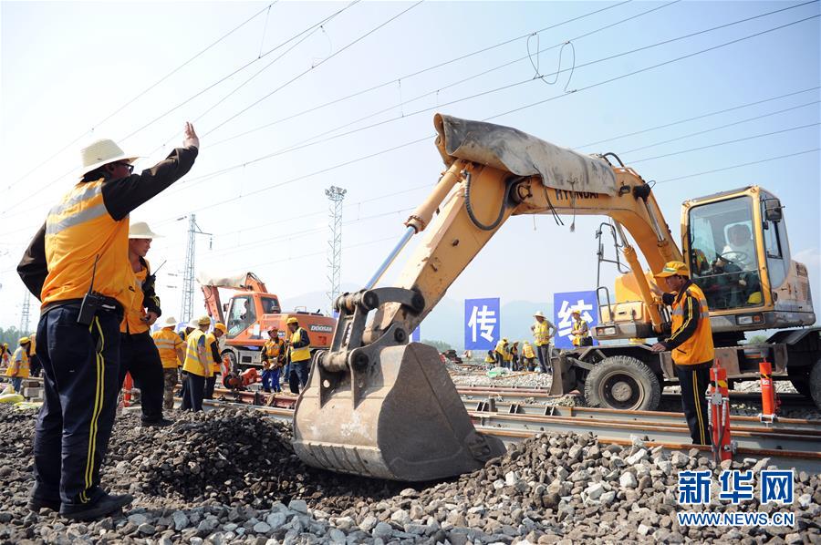 （经济）（2）陕西：阳安二线褒河站完成改建