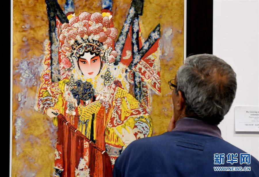 （XHDW）中国瓷艺术展在突尼斯举行