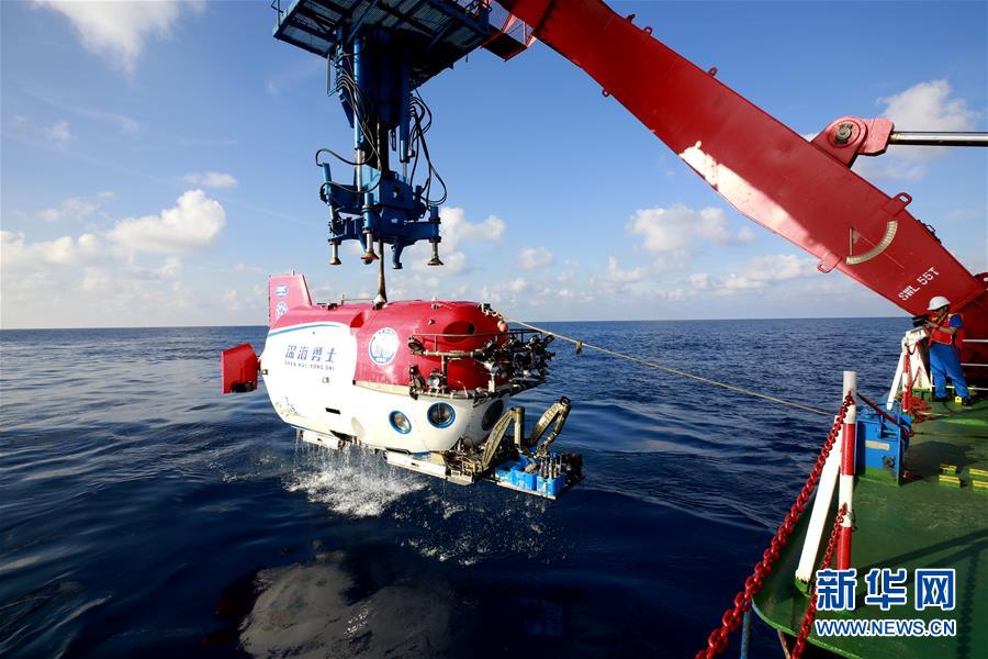 （圖文互動）（2）海闊憑“魚”躍——“深海勇士”號載人深潛器試驗性應用目擊記