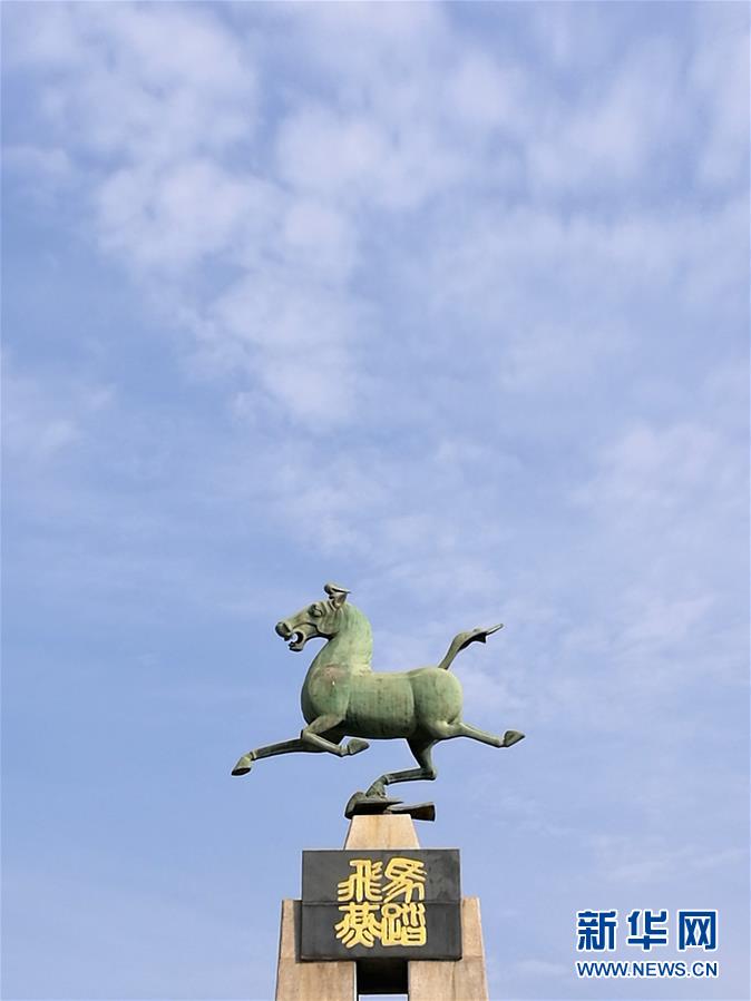 (图文互动)(2)记者手记:“马超龙雀”真名在此 中国旅游标志名称别再叫乱