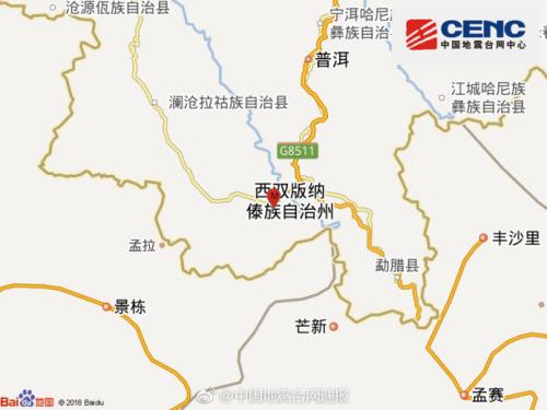 云南西双版纳州景洪市发生4.2级地震震源深度8千米
