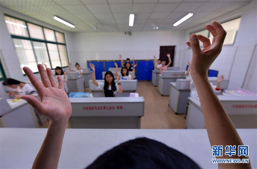 （图片故事）（4）李焕秋：守护无声世界中的那些梦想