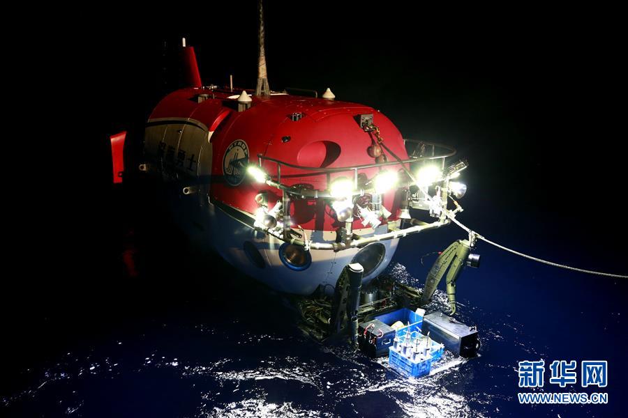 （科技）（4）“深海勇士”号南海夜潜