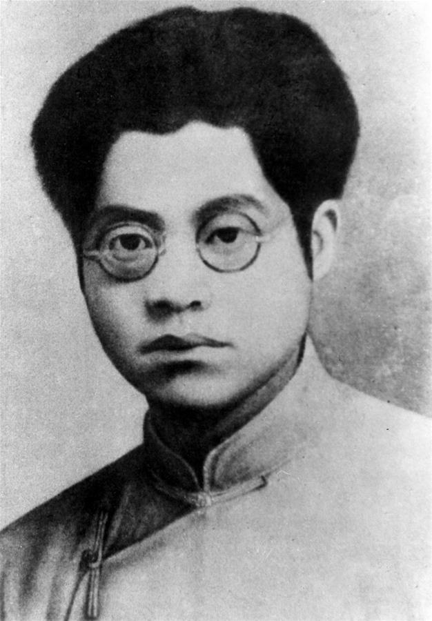 (为了民族复兴·英雄烈士谱·图文互动)夏明翰:就义感召“后来人”